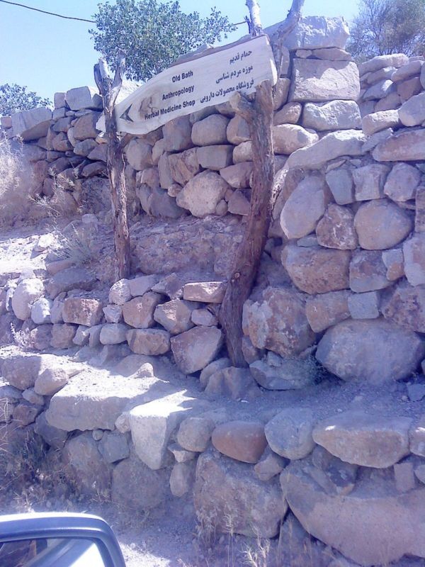 Rocky Village of Meymand (5).jpg