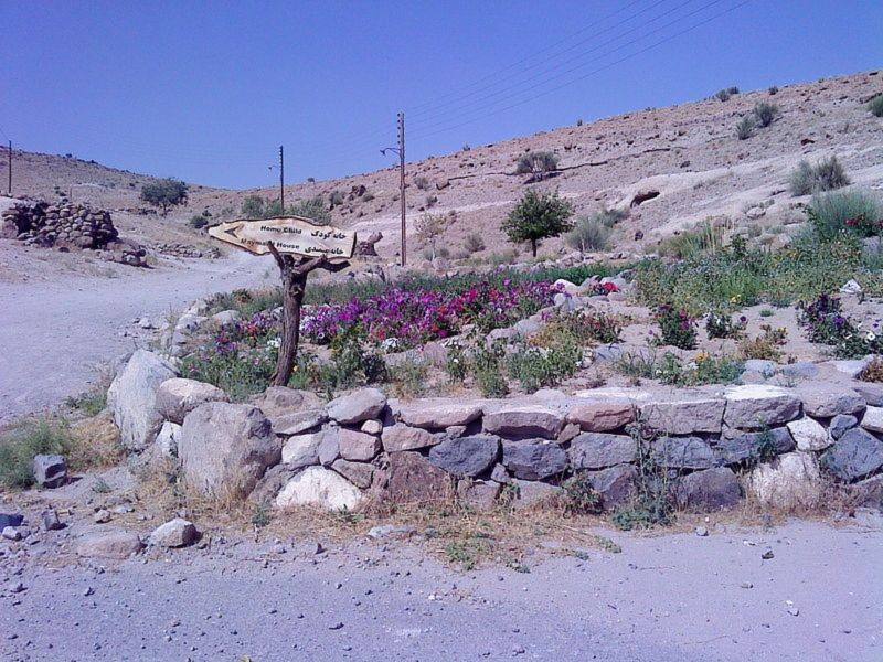 Rocky Village of Meymand (3).jpg
