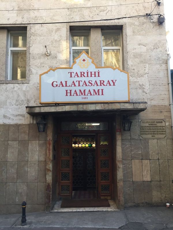 Tarihi Galatasaray Hamami-01.jpg