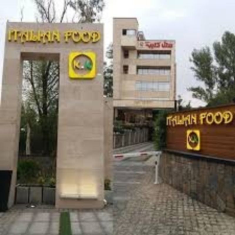 Katibeh Italian Restaurant.jpeg