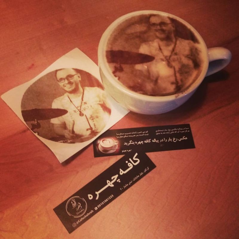 Chehreh Cafe (1).jpg