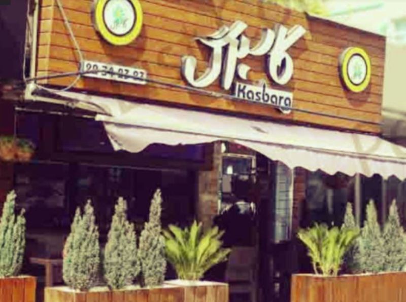 رستوران کاسبرگ