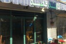 Ghese Cafe.jpeg
