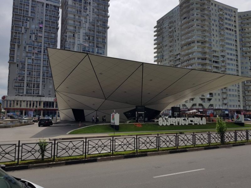 Mcdonalds Fast Food Batumi (1).jpg