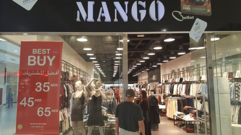 Dubai Outlet Mall (2).jpg