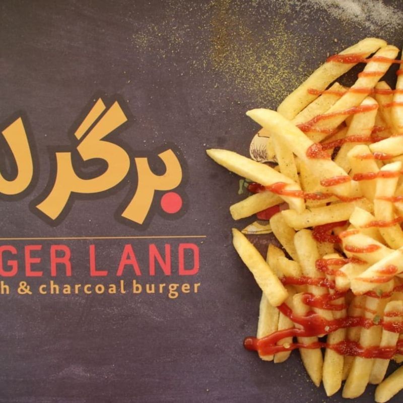 Burger Land Restaurant (1).jpg
