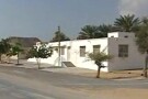 Borka Khalaf village Qeshm (4).jpg