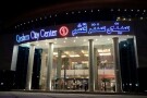 Qeshm City Center Complex (2).jpg
