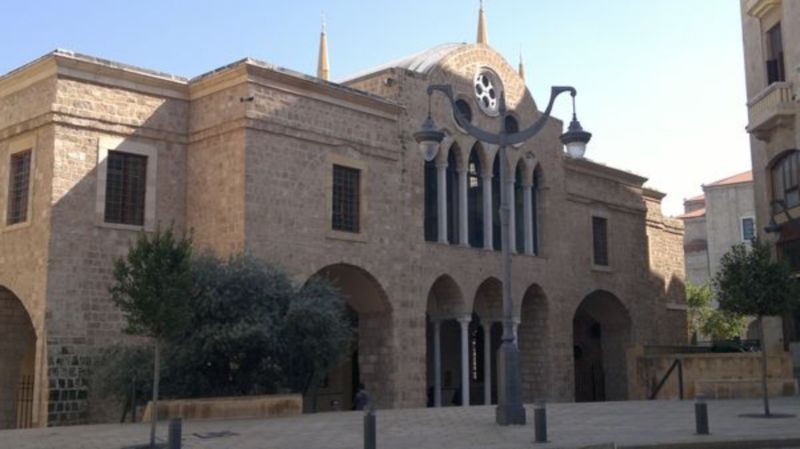 Greek Orthodox Cathedral of Saint George (6).jpg