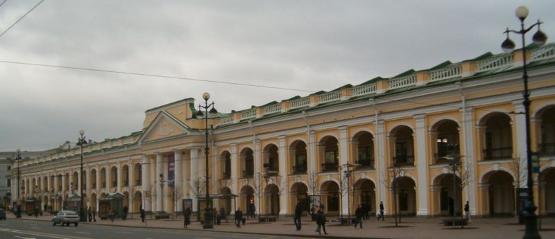 Gostiny Dvor Shopping mall (4).jpg