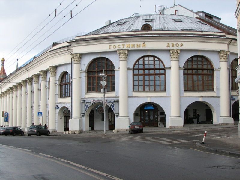 Gostiny Dvor Shopping mall (1).JPG