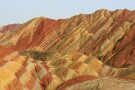 Rainbow Valley Hormuz (4).jpg