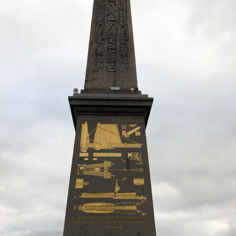 Place de la Concorde (2).jpg