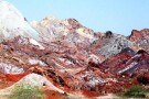 Rainbow Valley Hormuz (3).jpg