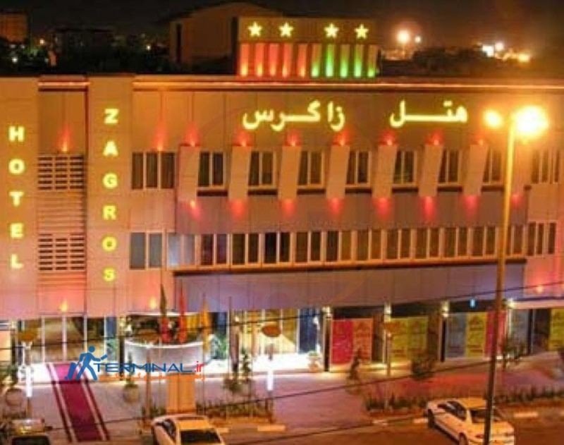 Zagros Hotel (1).jpg