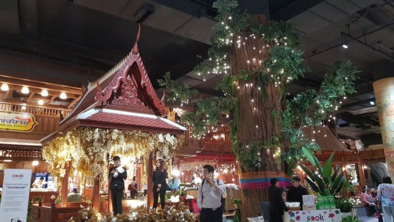 Iconsiam Mall (1).jpg
