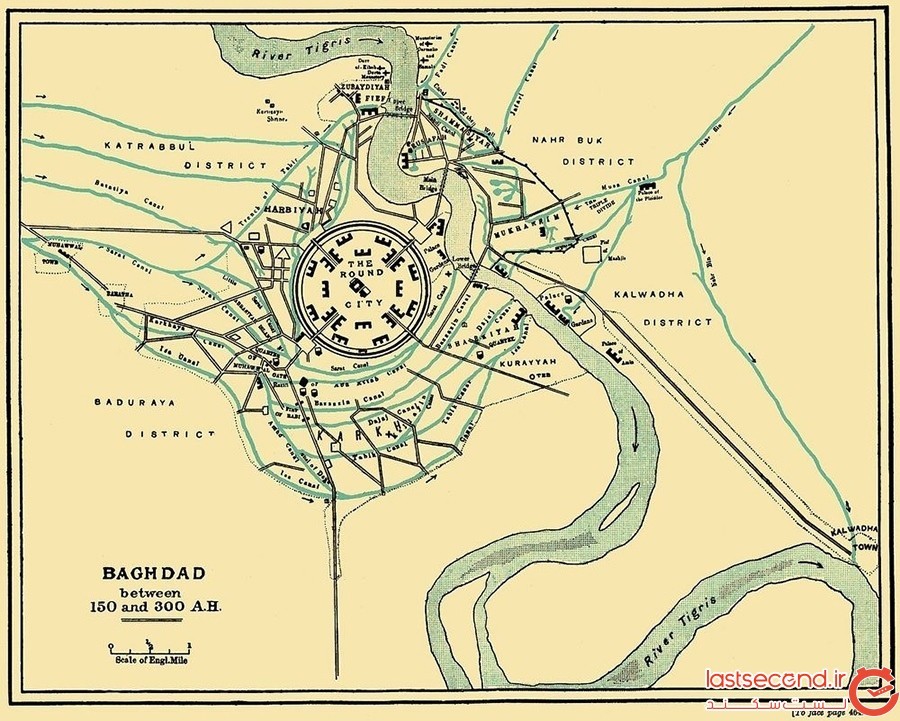شهر دایره ای بغداد