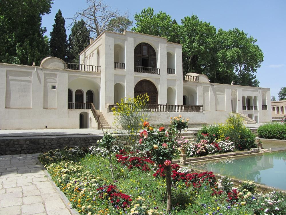 Harandy Garden Museum (4).jpg