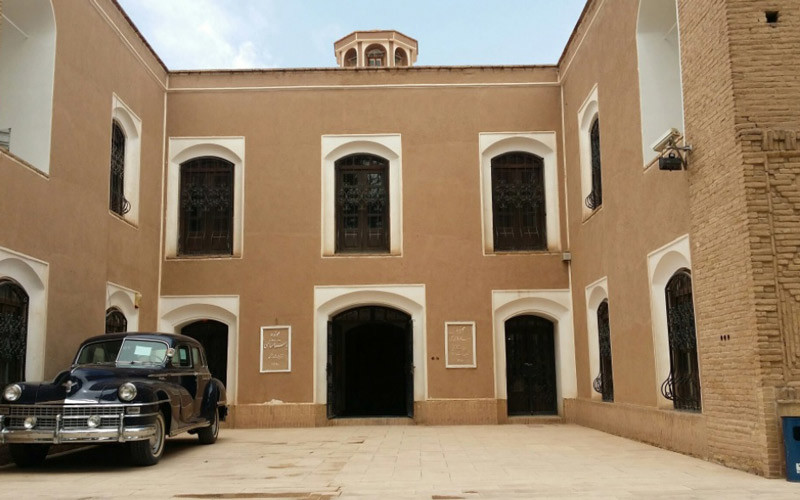 Harandy Garden Museum (2).jpg