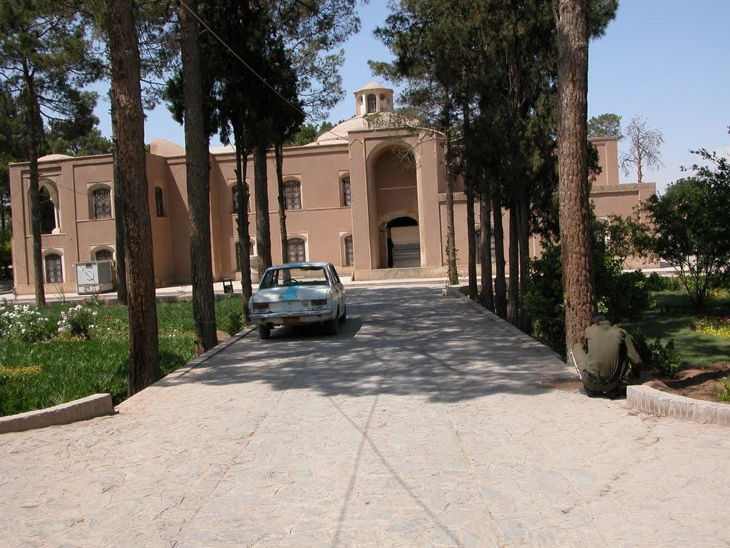 Harandy Garden Museum (3).jpg