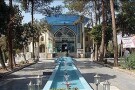 300px-مقبره_شیخ_صدوق_در_قبرستان_ابن_بابویه.jpg