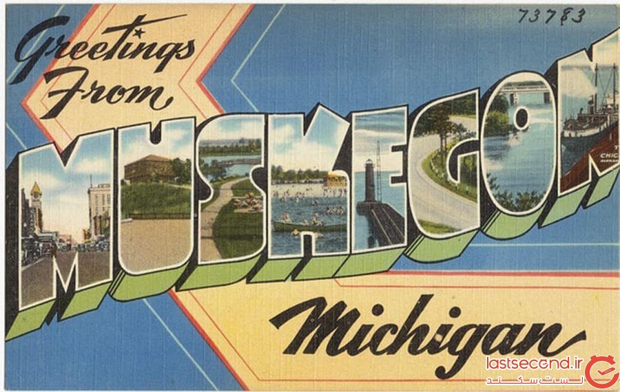 متل اِیرلاین (Airline Motel) مِسکیگان (Muskegon) میشیگان (Michigan)