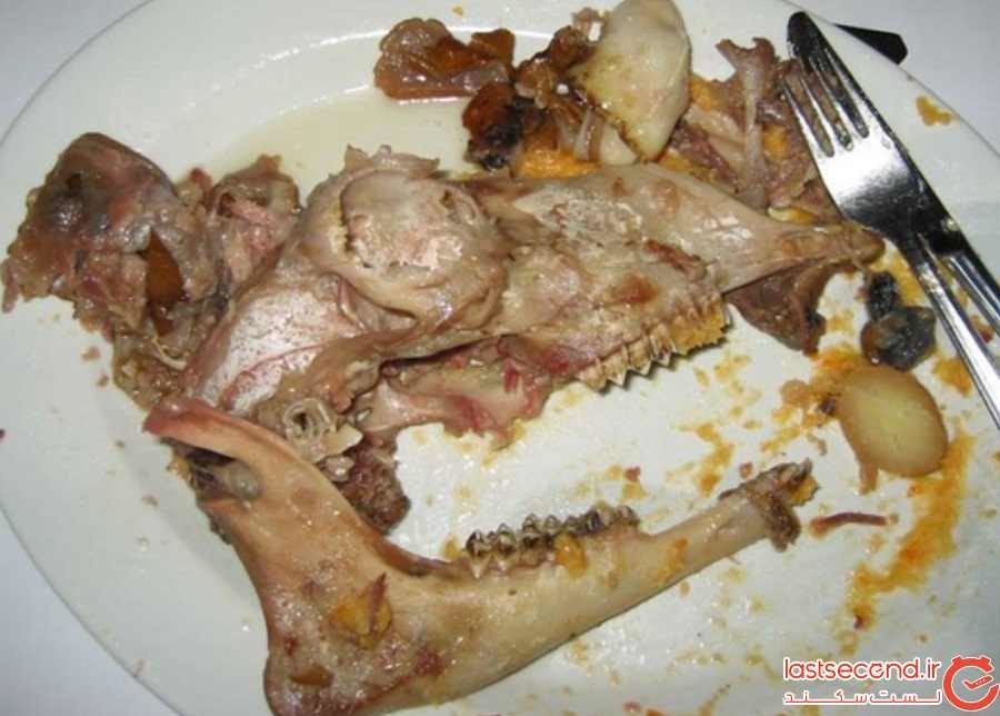 کله گوسفند کامل