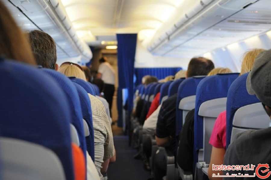 بدترین صندلی‌های هواپیما کدامند؟ (و چطور از آن‌ها دور بمانیم)