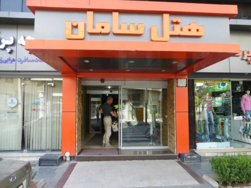 Saman Hotel (7).jpg