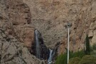 Kermanshah Koohestan Park (2).jpg