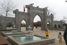 Olympiad Park.jpeg