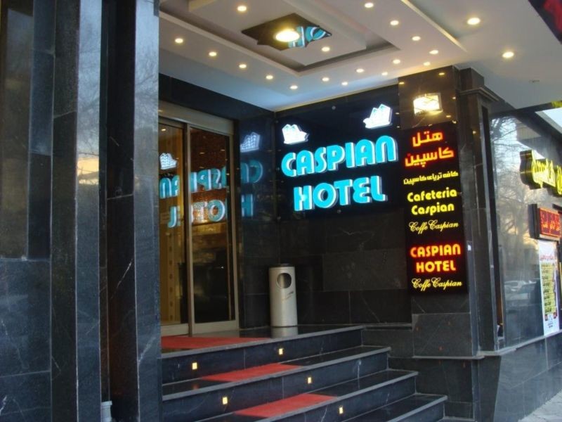 Caspian Hotel (2).jpg