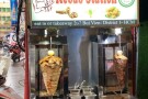 King Kebab Restaurant (2).jpg