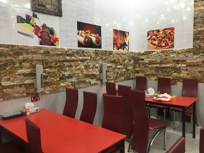 Haghighat Restaurant