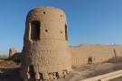 Qomrud Village.jpg