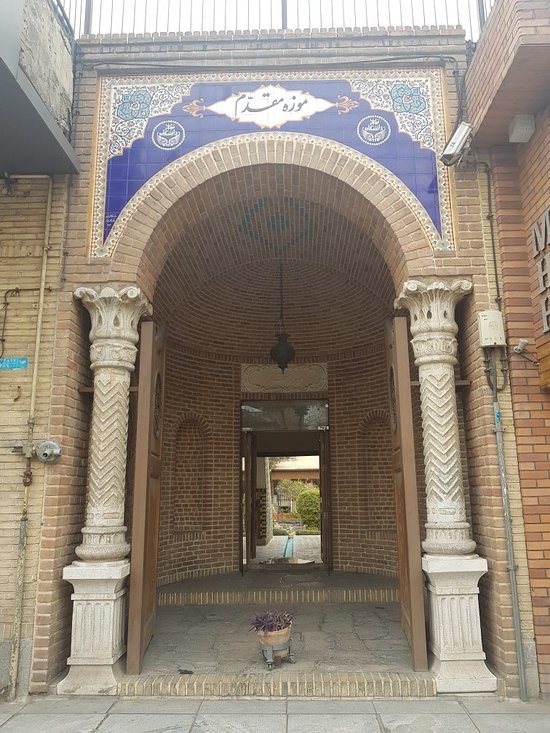moghadam museum2.jpg