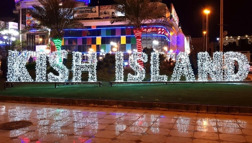 Kish Ferdowsi Street.jpeg