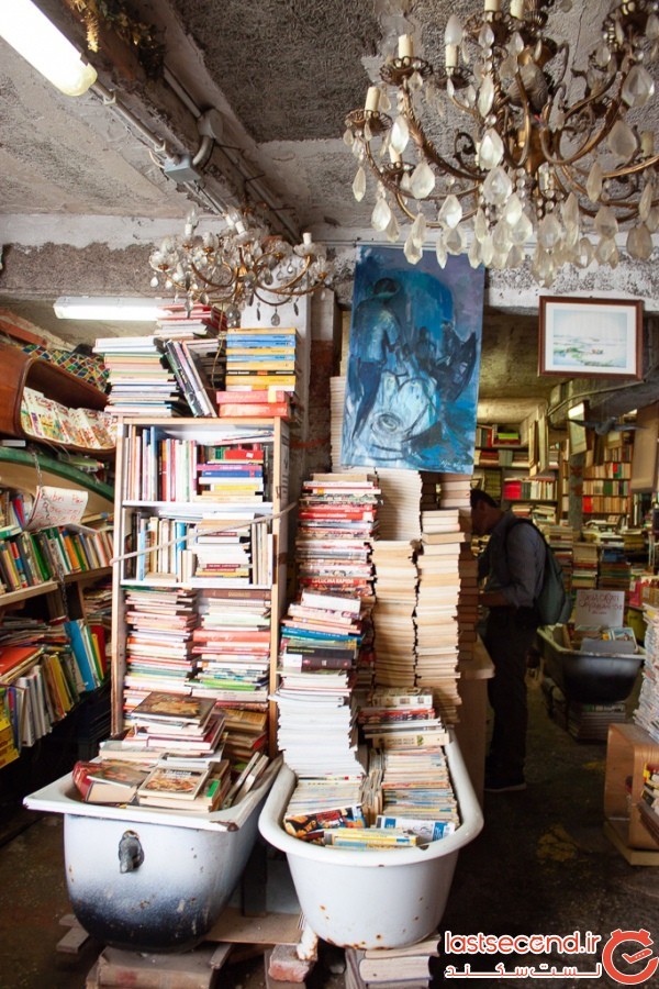کتابفروشی عجیب و غریب Libreria Acqua Alta در ونیز
