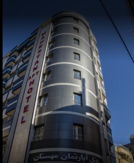 Mahestan Hotel Apartment (2).JPG