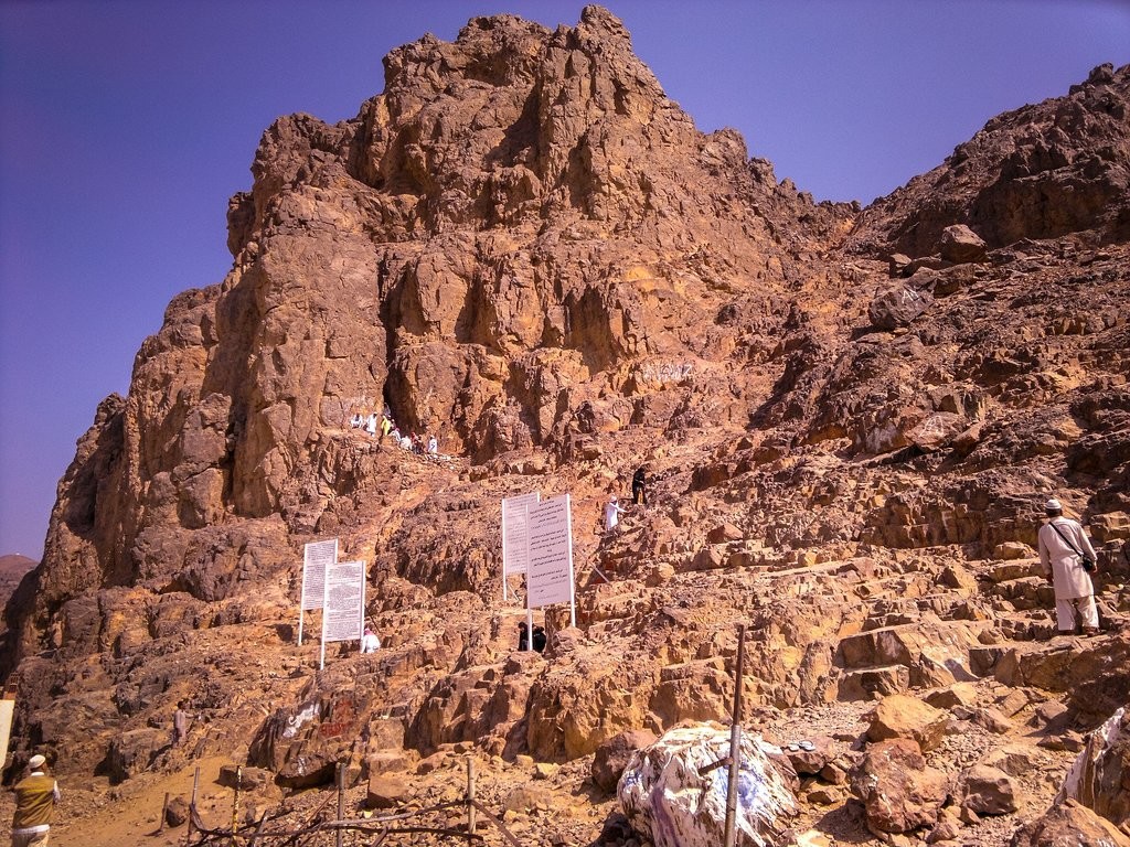 Mount Uhud