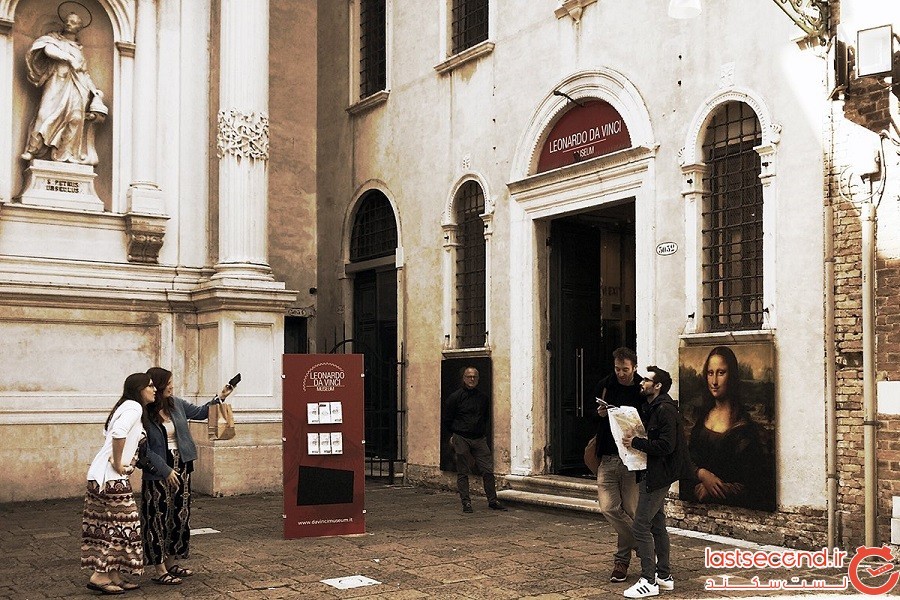 ببینید! لئوناردو داوینچی هنوز در بعضی از خیابان‌های دنیا قدم می‌زند!