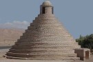 Ab Anbar Garmsar (4).jpg