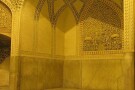 Karim Khan Arg Bath (5).jpg