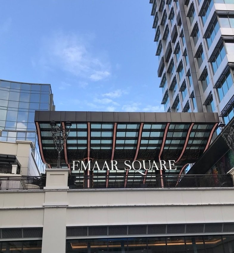 Emaar Square (1).jpg