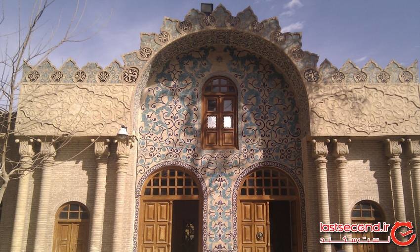 کتابخانه ملی کرمان