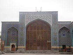 Janat Sara Mosque (1).JPG