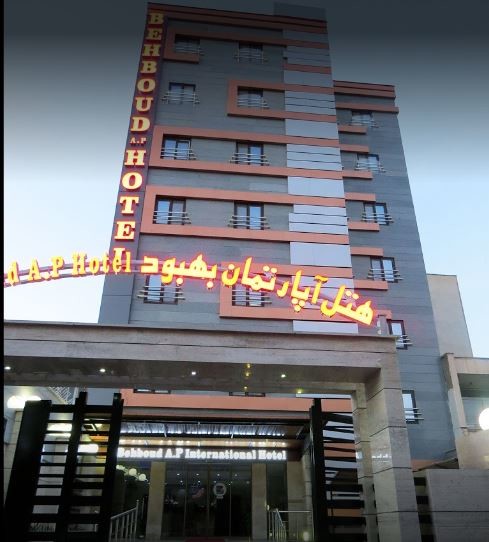 Behboud Hotel (1).JPG