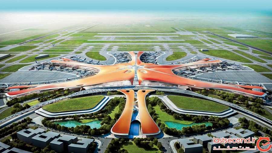 دومین فرودگاه بین المللی پکن کامل شد و در ماه سپتامبر شروع به کار می کند.