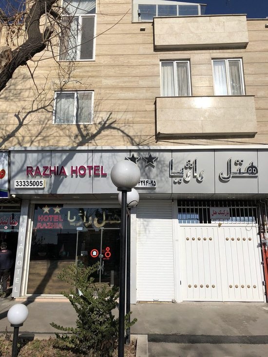 Razhia Hotel (3).jpg