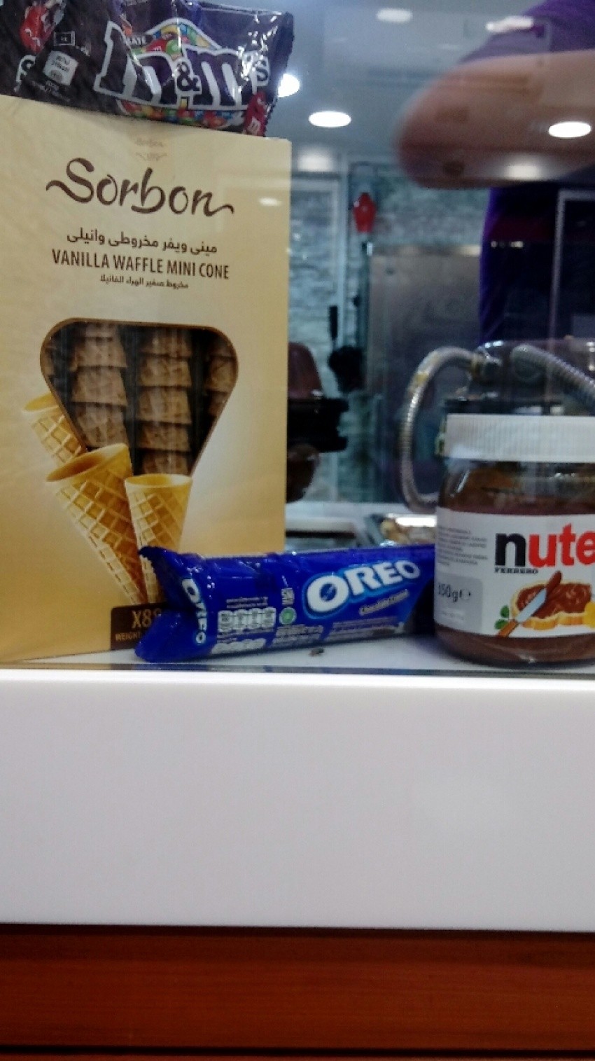 Macklly Ice Cream.jpeg